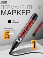 Маркер перманентный Crown. Multi Marker, чёрный, узел 5.0 мм, линия 1.0 мм/5.0 мм - Фото 1