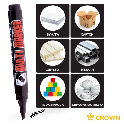 Маркер перманентный Crown. Multi Marker, чёрный, узел 5.0 мм, линия 1.0 мм/5.0 мм