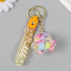 Брелок пластик с карабином, ремешком"Летающая тарелка звезды"водный с декором1,8х5,3х5,6 см - фото 25424484