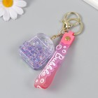 Брелок пластик с карабином, ремешком"Рюкзак"водный с декором1,8х5,3х5,6 см - фото 25424489