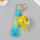 Брелок пластик с карабином, ремешком"Леденец желтый "водный с декором1,8х5,3х5,6 см - фото 25424494