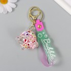 Брелок пластик с карабином, ремешком"Летающая тарелка цифры "водный с декором1,8х5,3х5,6 см - фото 25424500