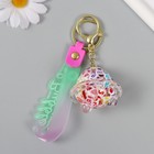 Брелок пластик с карабином, ремешком"Летающая тарелка цифры "водный с декором1,8х5,3х5,6 см - фото 25424502