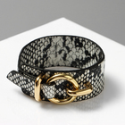 Браслет кожа «Сафари» змея, цвет бело-чёрный L=17.5 см - Фото 3