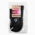 Носки женские новогодние "Белая змея", цвет черный, размер 23-25 - фото 26878087