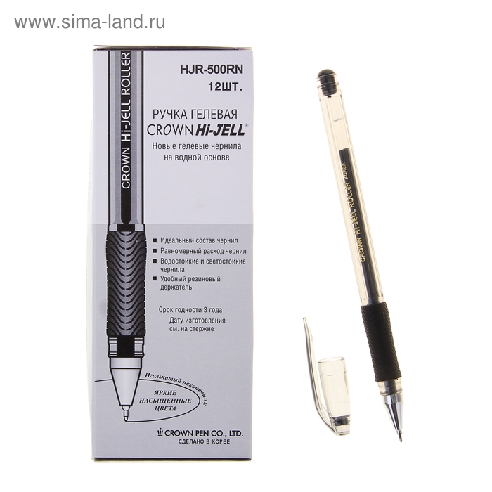 Ручка гелевая стандарт резиновый упор Crown HJR-500RN черная, узел-игла 0.7мм - Фото 1