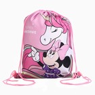 Набор детский для купания «Минни Маус», шапочка, очки для плавания, мешок - Фото 2