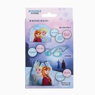 Набор детский для купания «Холодное Сердце», шапочка, очки для плавания, мешок - Фото 8