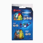 Набор детский для купания «Мстители», шапочка, очки для плавания, мешок - Фото 8