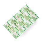 Пластырь медицинский бактерицидный на полимерной основе, 72 х 19 мм, 1 уп.* 100 шт. - фото 25412442