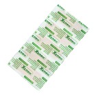 Пластырь медицинский бактерицидный на полимерной основе, 72 х 25 мм, 1 уп.* 100 шт. - фото 25412445