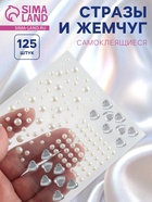 серебряный