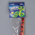 Деревянная игрушка «Змея Кобра», 60×2×2 см - Фото 7