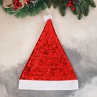 Колпак новогодний «Морозный узор» 28×36 см, красный 10480514 Колпак новогодний «Морозный узор» 28×36 см, красный 10480514