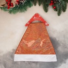 Колпак новогодний «Мерцание ночи» 28×35 см, оранжевый - Фото 2