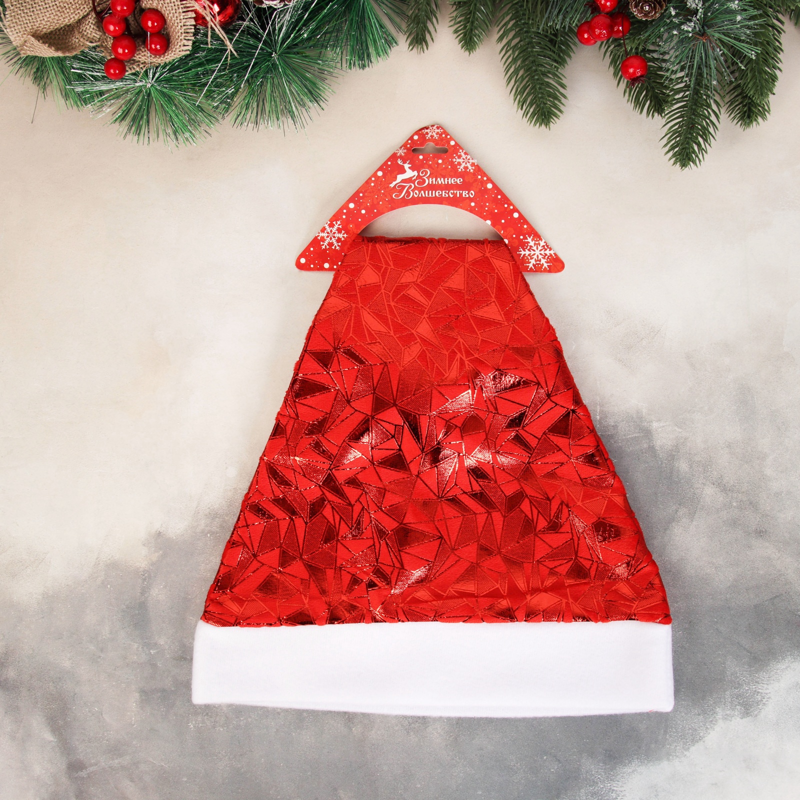 Колпак новогодний "Калейдоскоп" 28х39 см, красный (10480517) - Купить ...