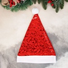 Колпак новогодний «Калейдоскоп» 28×39 см, красный - Фото 3