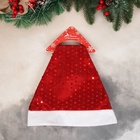 Колпак новогодний «Праздничные капли» 28×35 см, красный - Фото 3