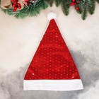 Колпак новогодний «Праздничные капли» 28×35 см, красный - Фото 2