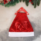 Колпак новогодний «Полосатый орнамент» 28×36 см, красный - Фото 2