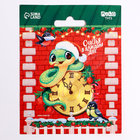 Мягкая игрушка змея «Счастья в каждом дне» - Фото 5