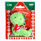 Мягкая игрушка змея «Счастья в каждом дне» - Фото 6