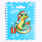 Мягкая игрушка «Длинных праздников», змея - Фото 7