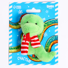 Мягкая игрушка «Длинных праздников», змея - Фото 5