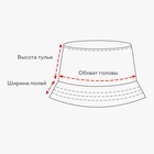 Панама зимняя MINAKU, цвет бежевый, р-р 56-58 - Фото 8