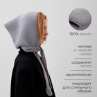 Чепчик женский MINAKU, цвет серый, р-р 56-58 - фото 32212259