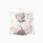 Плед детский с игрушкой «Крошка Я. Слоник» 75×90 см, розовый - Фото 10