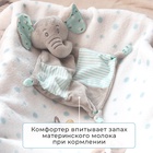 Плед детский с игрушкой «Крошка Я. Слоник» 75×90 см, голубой - Фото 2