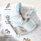 Плед детский с игрушкой «Крошка Я. Слоник» 75×90 см, голубой - Фото 4