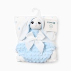 Плед детский с игрушкой «Крошка Я. Зайка» 75×90 см, голубой - Фото 9