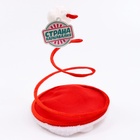 Шапка карнавальная «Новогодняя» - Фото 6