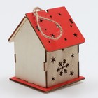 Декор с подсветкой «Дом с подарками», 6.5×6.5×8.5 см - Фото 4