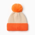Шапка детская MINAKU, оранжевая, размер 48-50 (2-3 года)  (артикул 10541707)  большой выбор товаров оптом и в розницу по низким ценам с доставкой