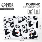 Коврик придверный "Panda", 40 х 60 см 10636063 - фото 310162975