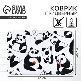 Коврик придверный "Panda", 40 х 60 см 10636063