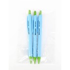 Карандаш простой, механический, 0.7 мм, набор 3 шт. «Градиент» PROвыбор - Фото 6