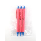 Карандаш простой, механический, 0.5 мм, набор 3 шт. «Градиент» PROвыбор - Фото 6