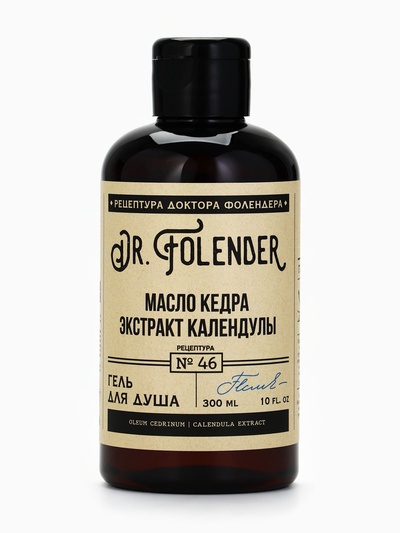 Гель для душа, 300 мл, аромат кедра и календулы, DR.FOLENDER