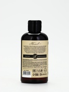 Гель для душа, 300 мл, аромат кедра и календулы, DR.FOLENDER - фото 809638961