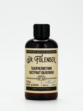 Гель для душа, 300 мл, аромат облепихи и тысячелистника, DR.FOLENDER