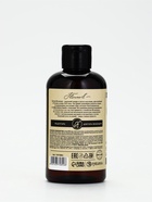 Гель для душа, 300 мл, аромат облепихи и тысячелистника, DR.FOLENDER - фото 809638968