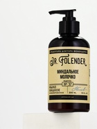 Мыло для рук, 300 мл, аромат миндального молочка, DR.FOLENDER - фото 809638974