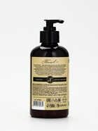 Мыло для рук, 300 мл, аромат миндального молочка, DR.FOLENDER - фото 809638975