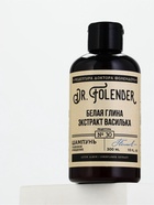 Шампунь для волос с белой глиной и экстрактом василька, очищение, 300 мл, DR.FOLENDER - фото 809638981