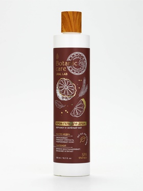 Гель для душа, аромат бергамота и зеленого чая, 300 мл, URAL LAB