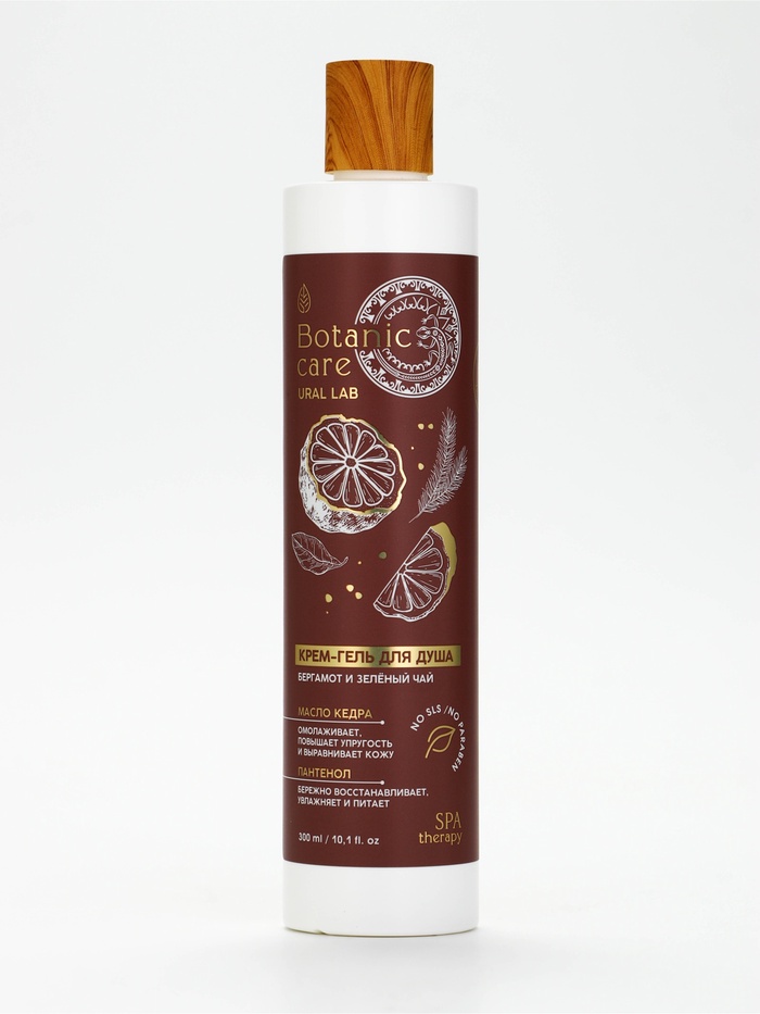 Гель для душа, аромат бергамота и зеленого чая, 300 мл, URAL LAB